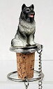 【中古】【輸入品・未使用】Keeshond Wine Bottle Stopper Conversation Concepts DTB32 by Convers...