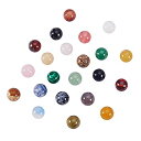 【中古】【輸入品・未使用】NBEADS 100個 ランダムミックスカラー 穴なし 未ドリル天然宝石ビーズ 合成ルースビーズストーンチャーム DIYジュエリー製作...