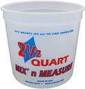 【中古】【輸入品・未使用】Encore Plastics 61086 Mix 'N Measure プラスチック容器 2.5クォート