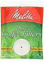 【中古】【輸入品・未使用】Melitta 100 Pack 3-1/2