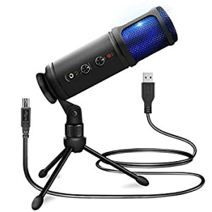 【輸入品・未使用未開封】Pyle PDMIUSB50 USB PCレコーディングコンデンサーマイク ブルーLED、調節可能なゲイン、ヘッドフォンジャック、ミュートコントロール、三脚スタ通販