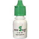 【中古】【輸入品・未使用】Cue Silk