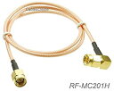 【中古】【輸入品・未使用】CablesOnline、1.5?Ft。SMA直角オスto SMAオスrg316低損失同軸RFケーブル、rf-mc201h