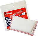 【中古】【輸入品・未使用】FLECHETTES ROSIN MIEUX QUE LA CRAIE POUR MAINS HUMIDES