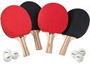 【中古】【輸入品 未使用】Viper Table Tennis Accessory Set with 4 Rackets and 6 Balls