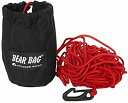 yÁzyAiEgpzLiberty Mountain 371486 Easy Hang Bear Bag Kit Animal Safety
