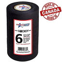 Black Hockey Tape - Stick Tape - 6 Rolls - 2.5cm Wide20 Yards Long (Cloth) - Made in North America Specifically for Hockey