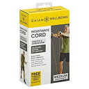 【中古】【輸入品・未使用】Gaiam抵抗コードwithドアAttachment(4)