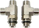 【中古】【輸入品・未使用】Dometic SeaStar ORBフィッティングキット HF6006
