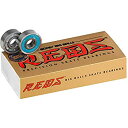 【中古】【輸入品・未使用】Bones Bearing ビッグボール レッド 精密スケート定格ベアリング 8mm 16個パック【メーカー名】Bones Bearings【メーカー型番】【ブランド名】Bones【商品説明】Bones Bearing ビッグボール レッド 精密スケート定格ベアリング 8mm 16個パック当店では初期不良に限り、商品到着から7日間は返品を 受付けております。映像作品には日本語吹き替え、日本語字幕が無い場合があり、プレーヤーによっては再生できませんので予めご了承ください。こちらは当店海外ショップで一般の方から買取した未使用・品です。通関検査の為、開封されることがございますので予めご了承くださいませ。買取した為、中古扱いとしております。日本語の説明書は付属しておりませんので予めご了承くださいませ。また、輸入商品の為、コンセントの形状が違う、電圧による商品の不動作などは当店では出来かねます。他モールとの併売品の為、完売の際はご連絡致しますのでご了承ください。ご注文からお届けまで1、ご注文⇒ご注文は24時間受け付けております。2、注文確認⇒ご注文後、当店から注文確認メールを送信します。3、当店海外倉庫から当店日本倉庫を経由しお届けしますので10〜30営業日程度でのお届けとなります。4、入金確認⇒前払い決済をご選択の場合、ご入金確認後、配送手配を致します。5、日本国内倉庫到着後、検品し異常がなければ出荷⇒配送準備が整い次第、出荷致します。配送業者、追跡番号等の詳細をメール送信致します。6、日本国内倉庫到着⇒出荷後、1〜3日後に商品が到着します。　※離島、北海道、九州、沖縄は遅れる場合がございます。予めご了承下さい。お電話でのお問合せは少人数で運営の為受け付けておりませんので、メールにてお問合せお願い致します。営業時間　月〜金　10:00〜17:00初期不良以外でのお客様都合によるご注文後のキャンセル・返品はお受けしておりませんのでご了承下さい。