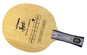 【中古】【輸入品・未使用】ヤサカ マリン カーボン