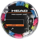 【中古】【輸入品・未使用】HEAD Pro テニスラケット 振動ダンプナー - ラケットショックアブソーバー バルクジャー70個