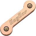 【中古】【輸入品・未使用】Keybar KBR307-BRK 銅