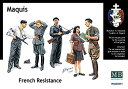 【中古】【輸入品 未使用】Master Box Maquis French Resistance (5) Figure Model Building Kits (1:35 Scale) by Masterbox