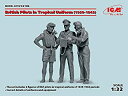 【中古】【輸入品・未使用】ICM 32106-1/32 トロピカルユニフォーム 英国パイロット(1939-1943) (3体)