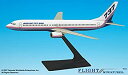 【中古】【輸入品・未使用】Flight Miniatures Boeing 737-900 House Colours 1981 Demo Livery 1:2...