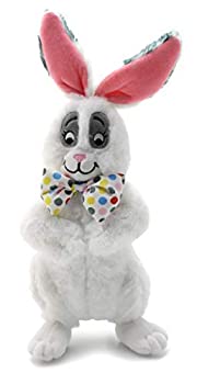 即納最大半額 輸入品 未使用未開封 Attatoy Bundo Bunny Plush Stuffed Bunny Rabbit With Bowtie Perfect For Easter 並行輸入品 超人気 Www Blokeliucentras Lt 即納最大半額 輸入品 未使用未開封 Attatoy Bundo Bunny Plush Stuffed Bunny Rabbit With Bowtie Perfect For Easter 並行輸入品 超人気 Www Blokeliucentras Lt