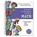 【ポイントアップ中！】【中古】【輸入品・未使用未開封】Learning Resources Assessment and Intervention Handbook Math おもちゃ [並行輸入品]