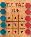 yÁzyAiEgpzDeluxe Cherry Tic-Tac-Toe Game - Made in USA [sAi]