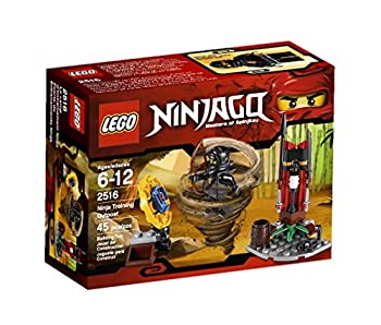 yÁzyAiEgpzLEGO Ninjago Training Outpost 2516 [sAi]