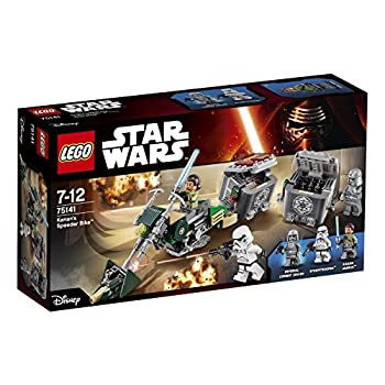 yÁzyAiEgpzLEGO Star Wars 75141 - Kanan's Speeder Bike [sAi]