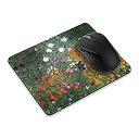 yÁzyAiEgpzNon-Slip Rectangle Mousepad FINCIBO Gustav Klimt Flower Garden Mouse Pad for Home Office and Gaming Desk [sAi]