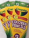 【中古】【輸入品・未使用】Long Barrel Colored Woodcase Pencils 3.3 mm Assorted Colors 12/Set ...