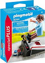 yÁzyAiEgpzPLAYMOBILR Skateboarder with Ramp Building Set [sAi]