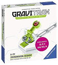 【中古】【輸入品 未使用】Ravensburger Gravitrax Scoop Accessory - Marble Run STEM Toy for Boys Girls Age 8 Up - Accessory for 2019 Toy of The Year Finalis