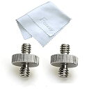 yÁzyAiEgpzFotasy SCM2 1/4-Inch Male to Male Two Threaded Screw Adapters with Premier Cleaning Cloth (Silver) [sAi]