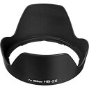 yÁzyAiEgpzVello HB-25 Dedicated Lens Hood [sAi]