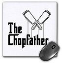 楽天アトリエ絵利奈【中古】【輸入品・未使用】3dRose Mouse Pad The Chopfather Fun Kitchen Chef Design Culinary Master 8 x 8' （mp_268569_1） [並行輸入品]