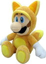 yÁzyAiEgpzLittle Buddy Official Super Mario Plush Kitsune Fox Luigi 9-Inch [sAi]