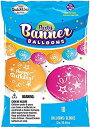 【中古】【輸入品 未使用】Party Banner Balloons 10 Count Happy Birthday QuickLink Banner Balloons 12-Inch 並行輸入品