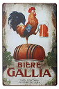 【中古】【輸入品・未使用】ARTCLUB Happy Chickens Rooster and Beer Metal Plate Sign Vintage Plaque Rustic Poster Kitchen Bar Pu..