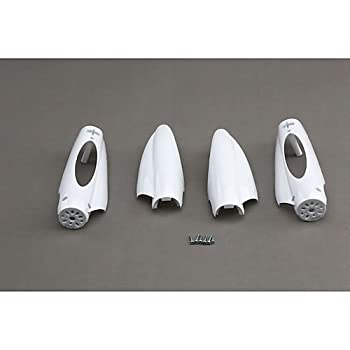 【中古】【輸入品・未使用】HobbyZone Motor Fairing Set Delta Ray HBZ7926 [並行輸入品]