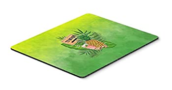 Caroline's Treasures BB7450MP to The Beach Summer Mouse Pad Hot Pad or Trivet Large Multicolor 