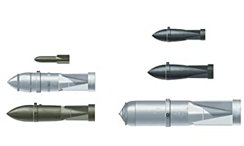 yÁzyAiEgpzItaleri 26101?ww 2nd German Aircraft Weapons (i Bombs Version) [sAi]