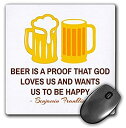 【中古】【輸入品・未使用】3dRose Mouse Pad Benjamin Franklin Quote on Beer is A Proof That God on White - 8 by 8-Inches mp_281101_1 [並行輸入品]