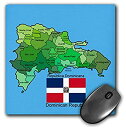 【中古】【輸入品 未使用】3dRose Mouse Pad Flag and Map of The Dominican Republic with All The Provinces Identified by Name. - 8 by 8-Inches (mp_110020_1) 並行