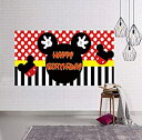 【中古】【輸入品 未使用】Mickey Mouse Backdrop Mickey Mouse Birthday Party Supplies Decorations Mickey Mouse Photography Photo Background Large Mickey Mouse Bir