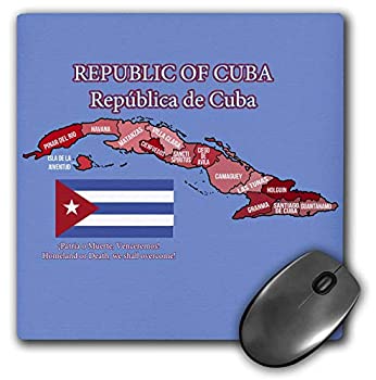 yÁzyAiEgpz3dRose Mouse Pad Map of Cuba with Each Province Identified with Cuban Flag and Motto - 8 by 8-Inches (mp_202013_1) [sAi]