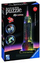 yÁzyAiEgpzRavensburger Empire State Building - Night Edition - 3D Puzzle (216-Piece) [sAi]