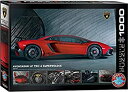 yÁzyAiEgpzEuroGraphics Lamborghini Aventador 750 4 SV Puzzle (1000 Piece) [sAi]