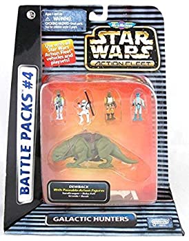 yÁzyAiEgpzClassic Star Wars Micro Machines Classic Battle Pack: Imperial Hunters #4 [sAi]