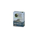 【中古】【輸入品・未使用】DVG: Ship Expansion (Kit 1) for Modern Naval Battles 3rd [並行輸入品]