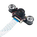 【中古】【輸入品・未使用】MakerFocus Raspberry Pi4 Camera IR Raspberry Pi4 Camera Night Vision Fisheye Camera 5mp OV5647 IR-CUT Automatically Switching between Day-Vision and Night-Vision Compatible with Raspberry Pi3B+/3B/2B [並行輸入品]【メーカー名】MakerFocus【メーカー型番】【ブランド名】MakerFocus【商品説明】MakerFocus Raspberry Pi4 Camera IR Raspberry Pi4 Camera Night Vision Fisheye Camera 5mp OV5647 IR-CUT Automatically Switching between Day-Vision and Night-Vision Compatible with Raspberry Pi3B+/3B/2B [並行輸入品]当店では初期不良に限り、商品到着から7日間は返品を 受付けております。映像作品には日本語吹き替え、日本語字幕が無い場合があり、プレーヤーによっては再生できませんので予めご了承ください。こちらは当店海外ショップで一般の方から買取した未使用・品です。通関検査の為、開封されることがございますので予めご了承くださいませ。買取した為、中古扱いとしております。日本語の説明書は付属しておりませんので予めご了承くださいませ。また、輸入商品の為、コンセントの形状が違う、電圧による商品の不動作などは当店では出来かねます。他モールとの併売品の為、完売の際はご連絡致しますのでご了承ください。ご注文からお届けまで1、ご注文⇒ご注文は24時間受け付けております。2、注文確認⇒ご注文後、当店から注文確認メールを送信します。3、当店海外倉庫から当店日本倉庫を経由しお届けしますので10〜30営業日程度でのお届けとなります。4、入金確認⇒前払い決済をご選択の場合、ご入金確認後、配送手配を致します。5、日本国内倉庫到着後、検品し異常がなければ出荷⇒配送準備が整い次第、出荷致します。配送業者、追跡番号等の詳細をメール送信致します。6、日本国内倉庫到着⇒出荷後、1〜3日後に商品が到着します。　※離島、北海道、九州、沖縄は遅れる場合がございます。予めご了承下さい。お電話でのお問合せは少人数で運営の為受け付けておりませんので、メールにてお問合せお願い致します。営業時間　月〜金　10:00〜17:00初期不良以外でのお客様都合によるご注文後のキャンセル・返品はお受けしておりませんのでご了承下さい。