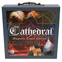 yÁzyAiEgpzCathedral Wood Portable Travel Strategy Board Game [sAi]