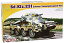 【中古】【輸入品・未使用】Dragon Models 1/72 Sd.Kfz.231 8-Rad with 2cm KwK 30 Cannon Plus MG34 Machine Gun [並行輸入品]