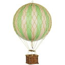 【中古】【輸入品 未使用】Authentic Models Floating the Skies Hot Air Balloon Replica Color: True Green 並行輸入品